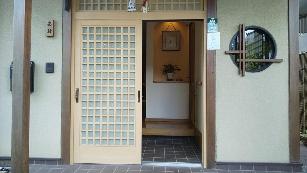 Guest House Nishimura - Vacation Stay 13438 Kioto Exterior foto